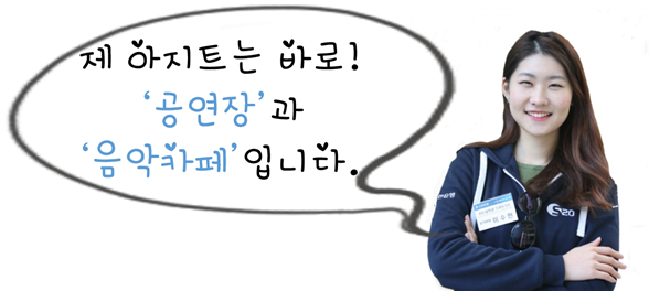 까페더아지트 이미지