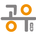 °ø¿ì(STEM)