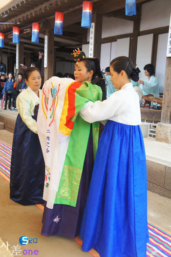 사차원 이미지