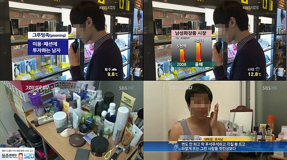 유일랩 이미지