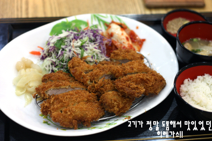 병규돈까스 이미지