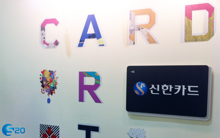 디자인신한 이미지