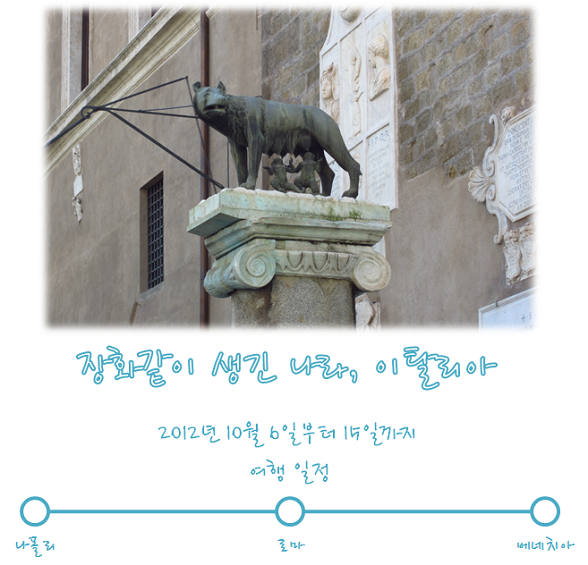 유*기 이미지